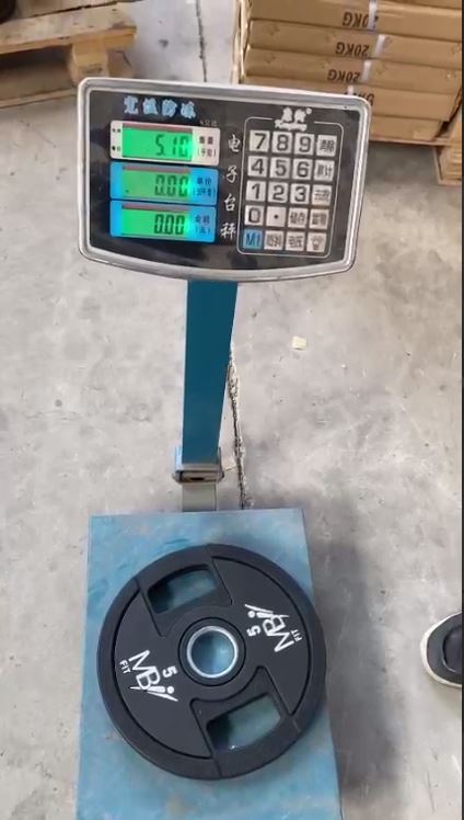 Vérification de la conformité - poids MB Fit